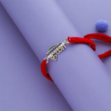 Divine Krishna Leaf 925 Silver Rakhi