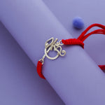 Omkara Symbol 925 Sterling Silver Rakhi