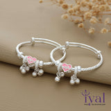 Heart Adjustable Silver Kada for Kids with Bells