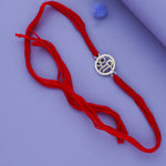 Shri Symbol 925 Silver Rakhi
