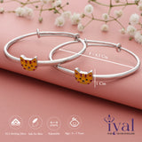 Tiger Cartoon Adjustable 925 Silver Kid Bangle(0 - 5Yr)
